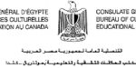 Consulat d’Égypte à Montréal et le bureau des affaires égyptiennes au Canada