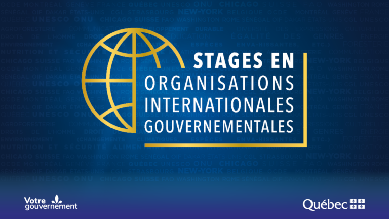 logo du programme de stages en organisations internationales gouvernementales